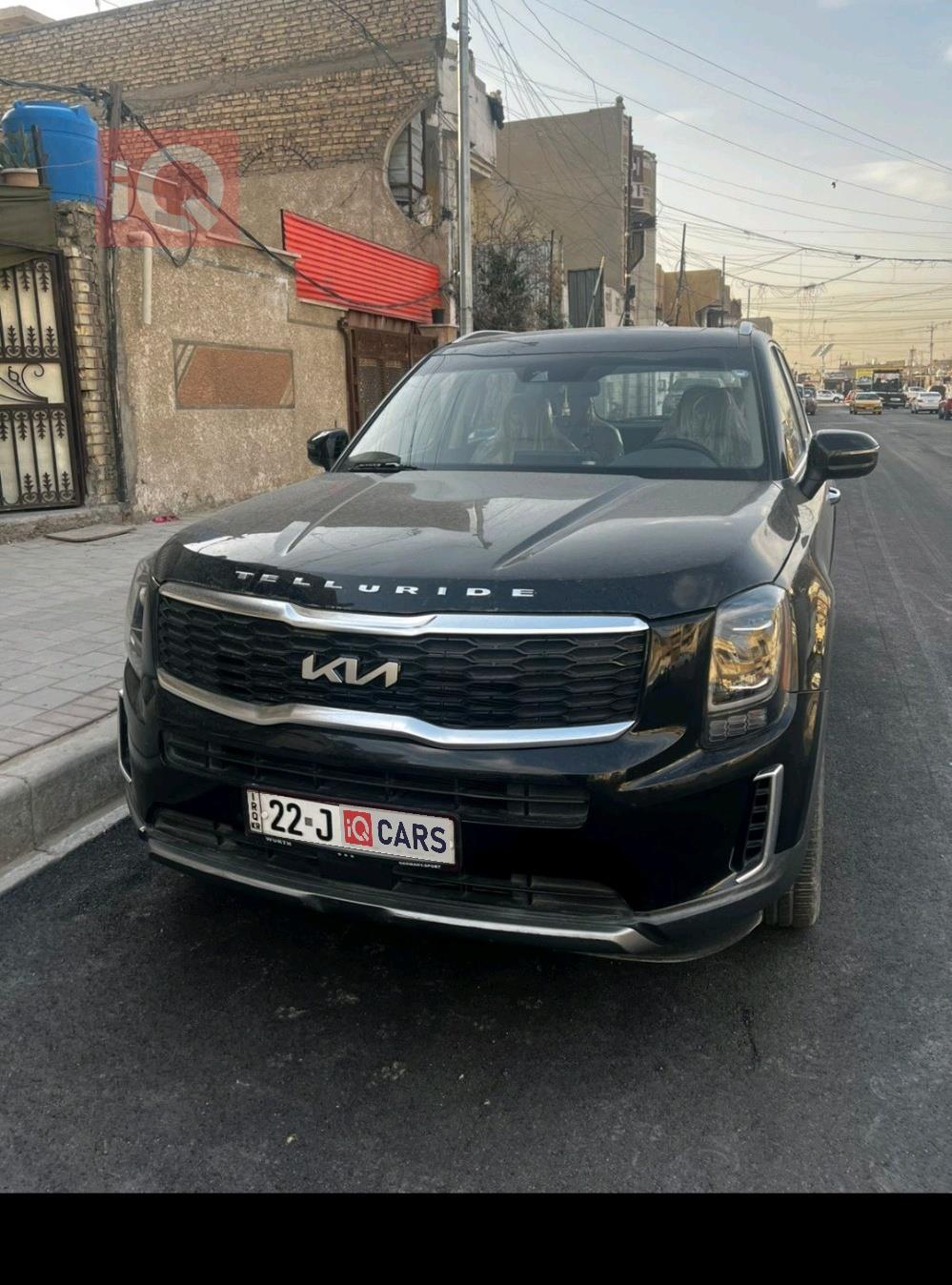 كيا تيلوريد